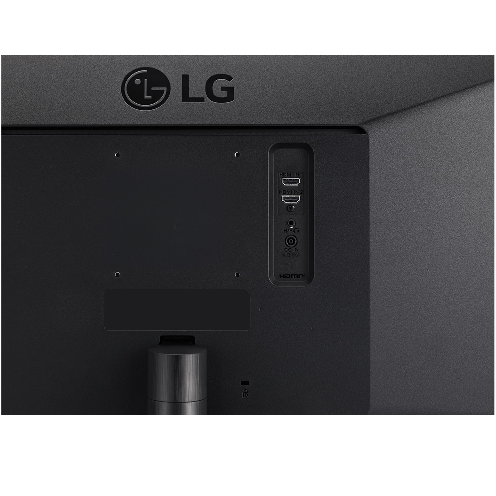 Monitor LG Ultrawide gamer stream